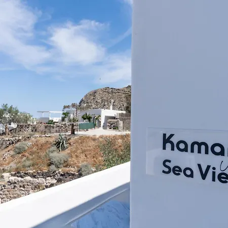 Apartment Kamara Sea View *
